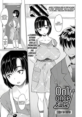 [Zero no Mono] Only once after (COMIC JSCK Vol. 7) [Spanish] [Digital] cover