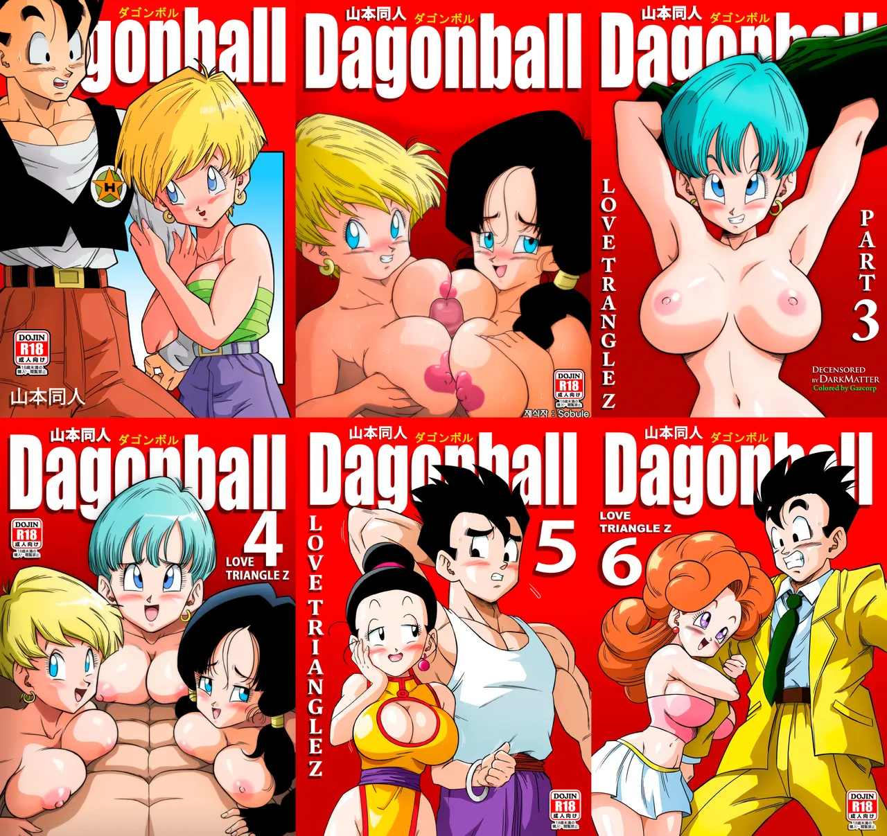 LOVE TRIANGLE Z Part 1-6 page 1 full