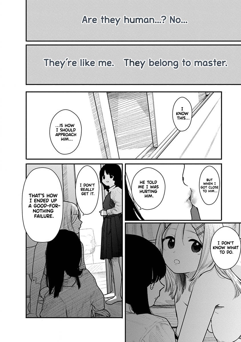 Kairaku no Rou - CHAPTER 10 page 12 full