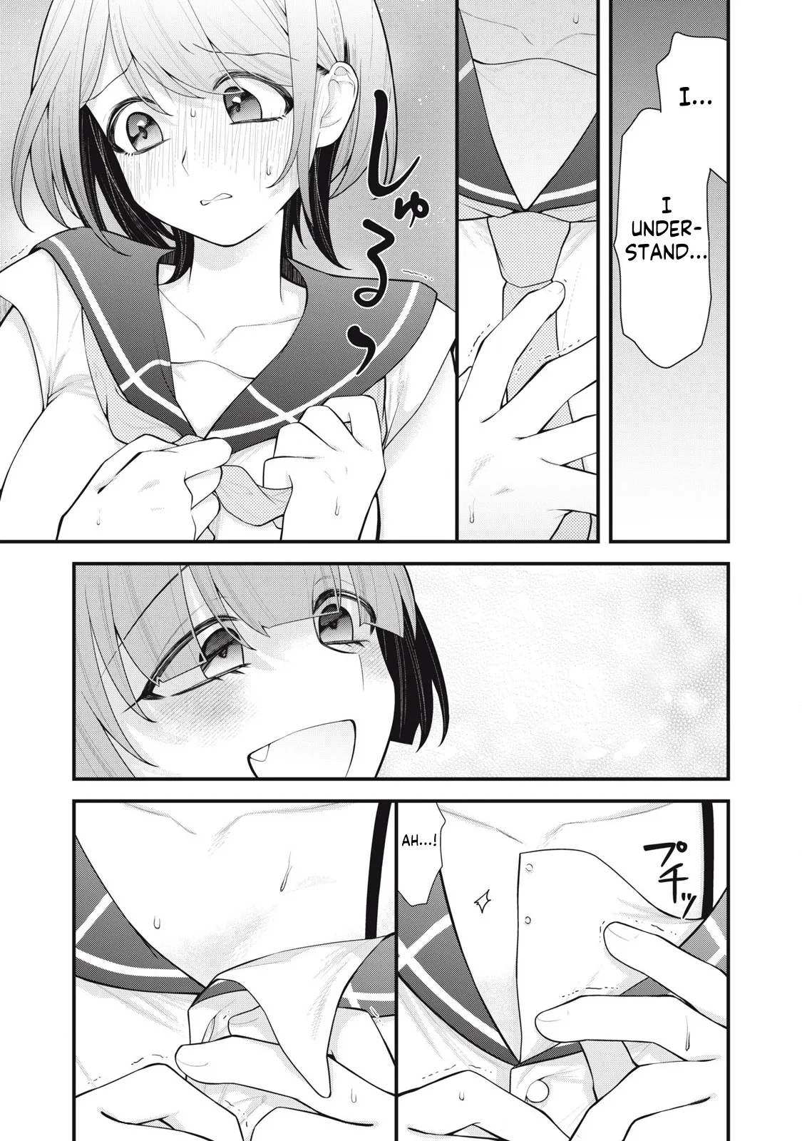 YOUR SISTER - CHAPTER 4 page 10 full