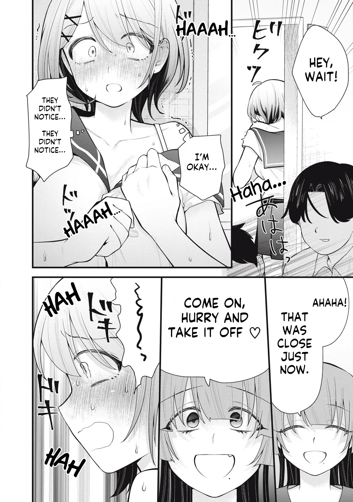YOUR SISTER - CHAPTER 4 page 11 full