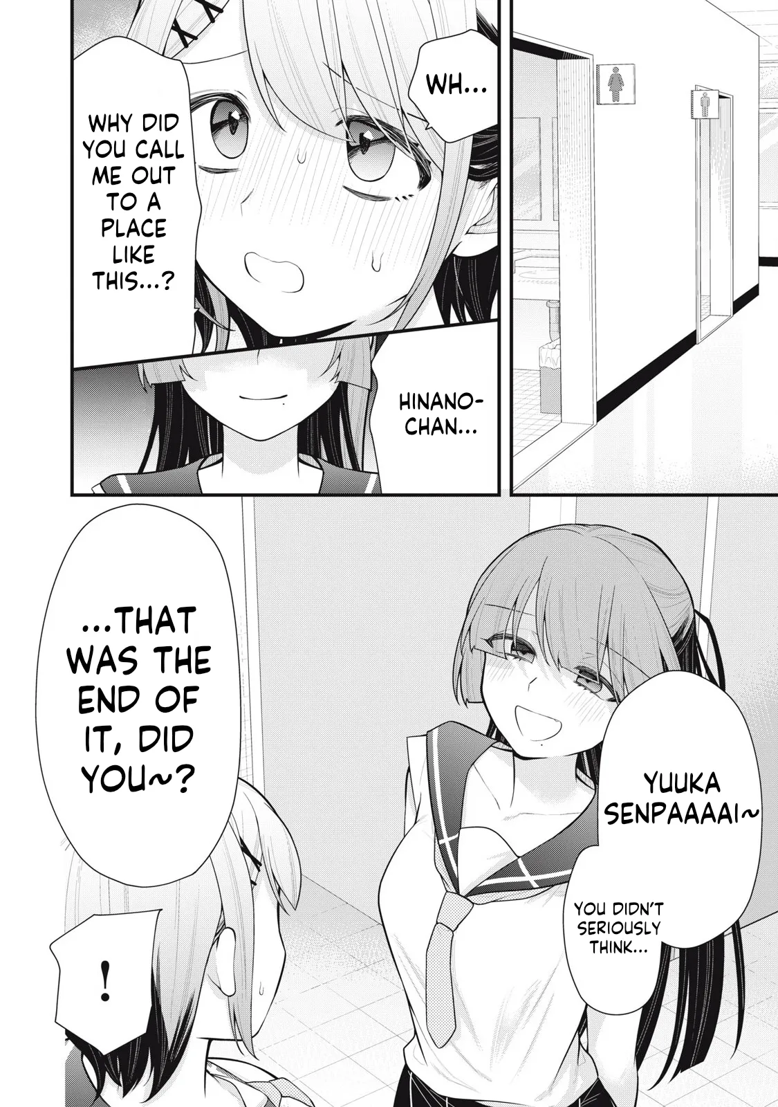 YOUR SISTER - CHAPTER 4 page 3 full