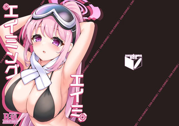 [Sasakama Box (Rumiya Isasa)] EIMI-EIMING! (Blue Archive) [Digital] cover
