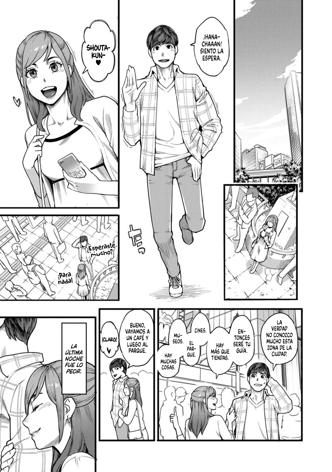 Gekkabijin Ch. 2-3 page 8 full