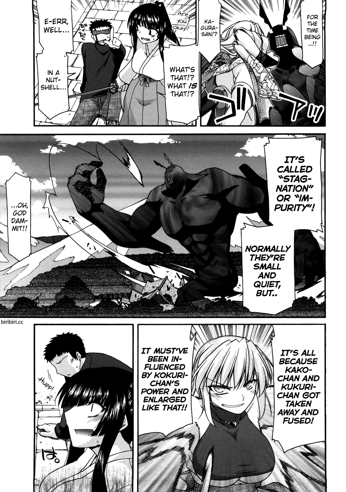 oyama no Sha ga Taihenda | The mountain shrine is in trouble Chapter 8 page 3 full