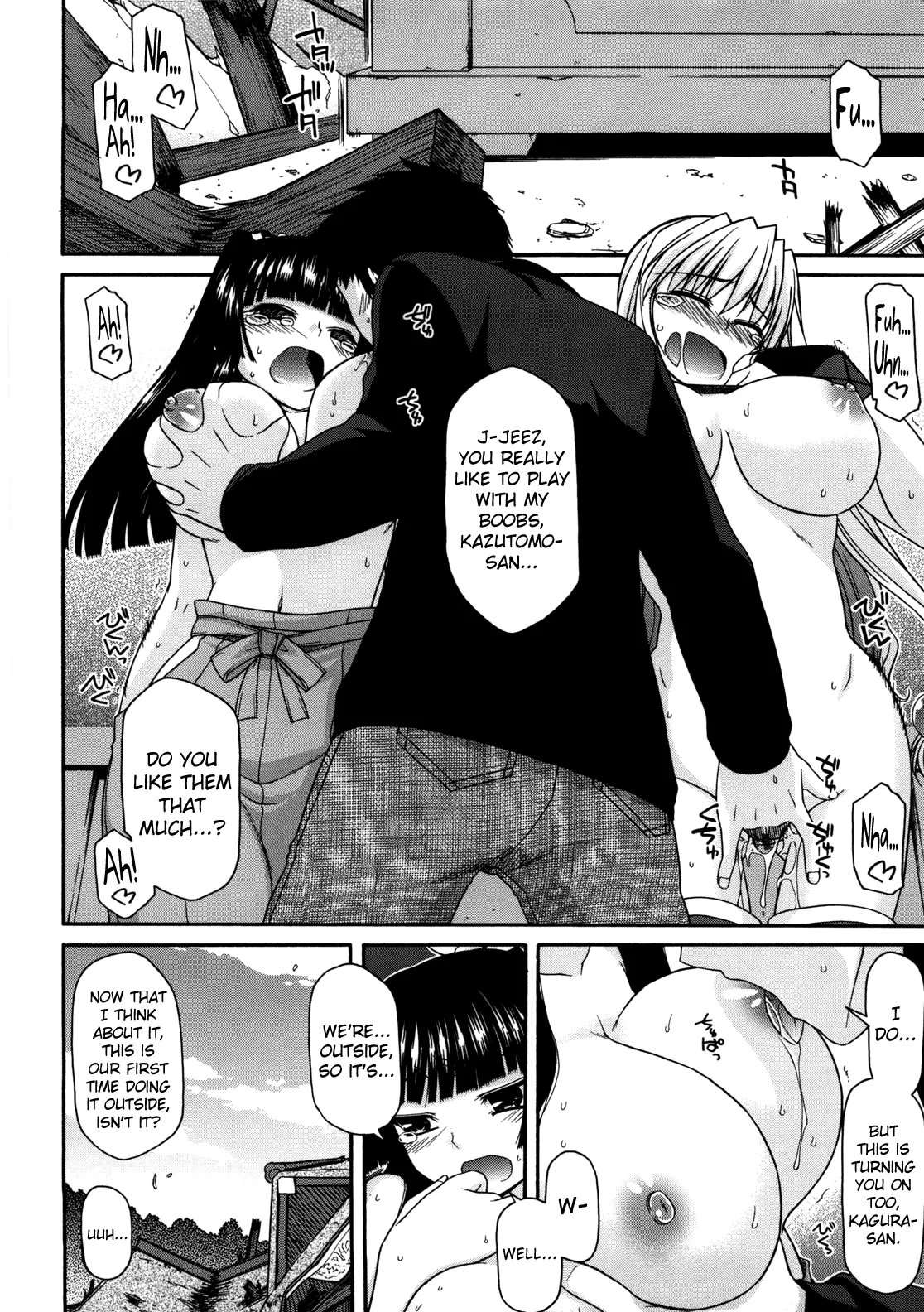 oyama no Sha ga Taihenda | The mountain shrine is in trouble Chapter 8 page 9 full