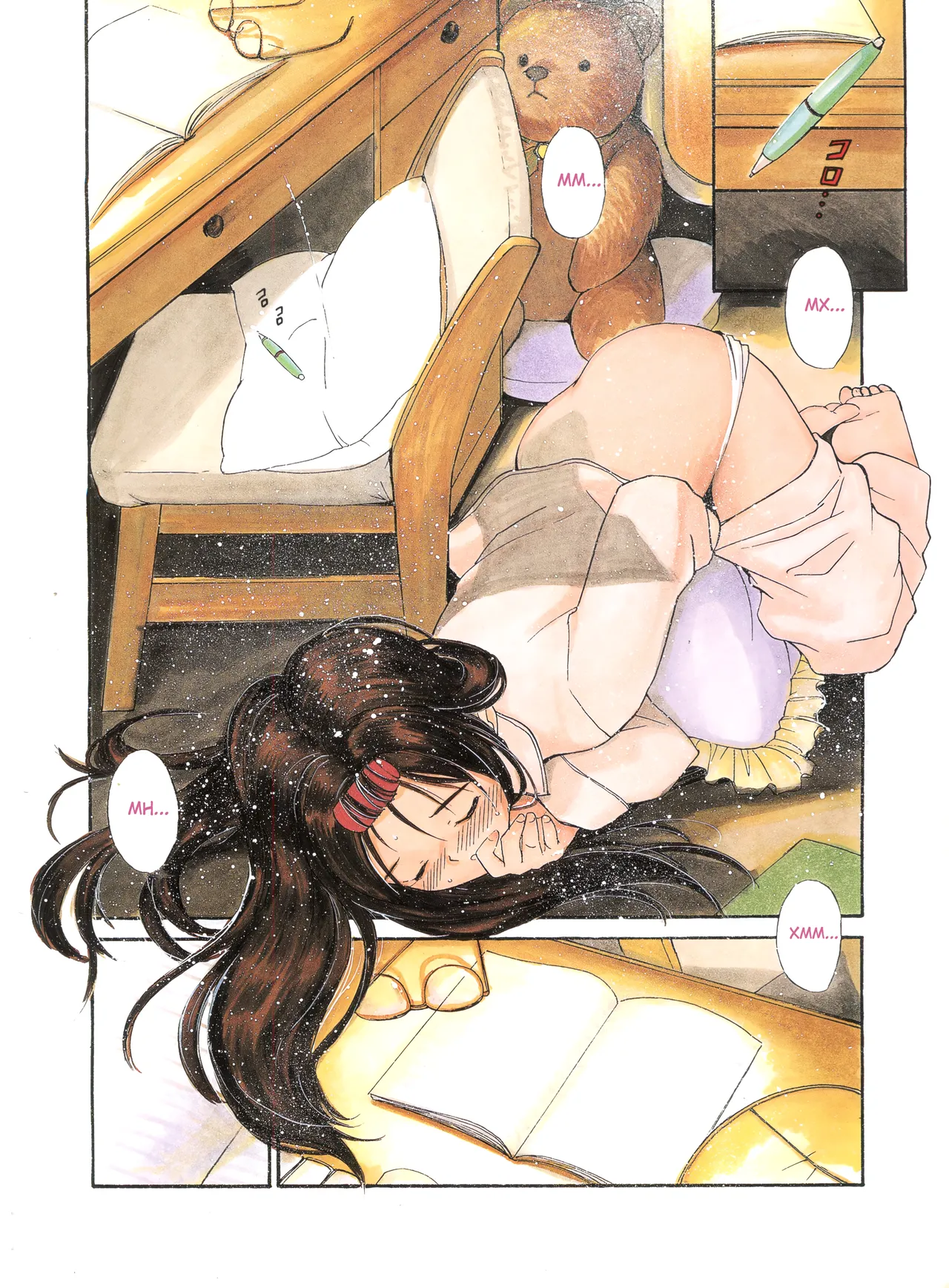 Itaike na Darling 1  | Нежная любимая 1 page 7 full