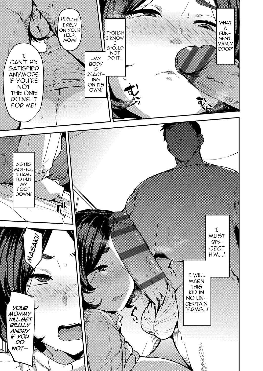 Okaa-san no Tsutome | Mother's Duty page 7 full