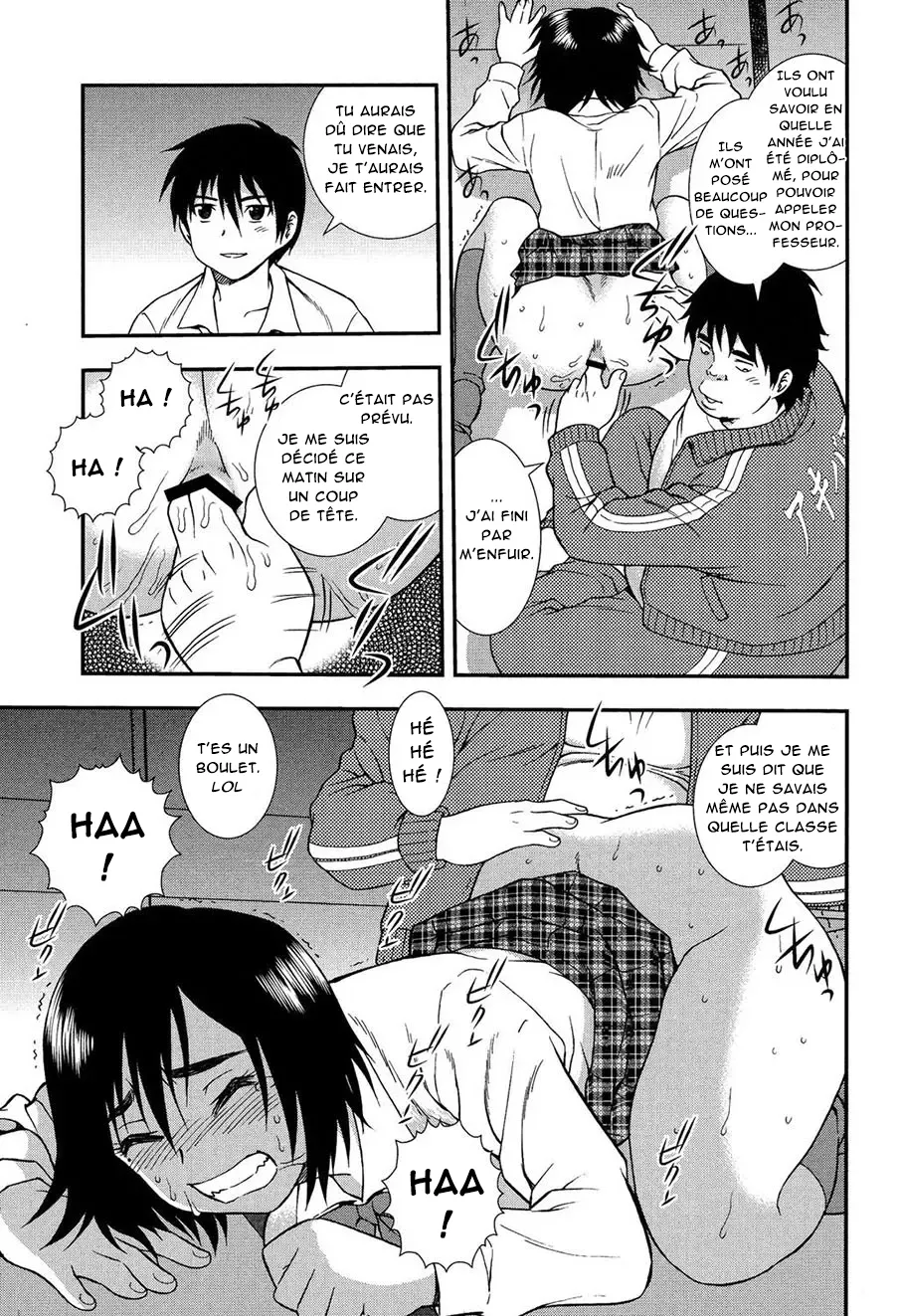 Onna Kyoushi Chijoku no Kusari -NIGHTMARE- 2 | Les chaînes de la honte d'une enseignante 2 page 12 full