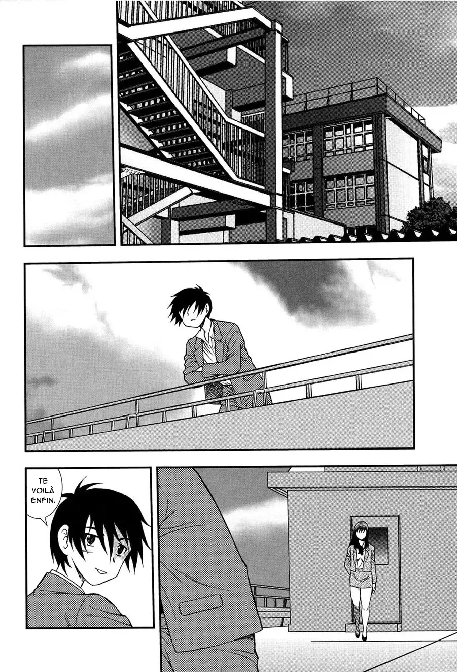 Onna Kyoushi Chijoku no Kusari -NIGHTMARE- 2 | Les chaînes de la honte d'une enseignante 2 page 3 full