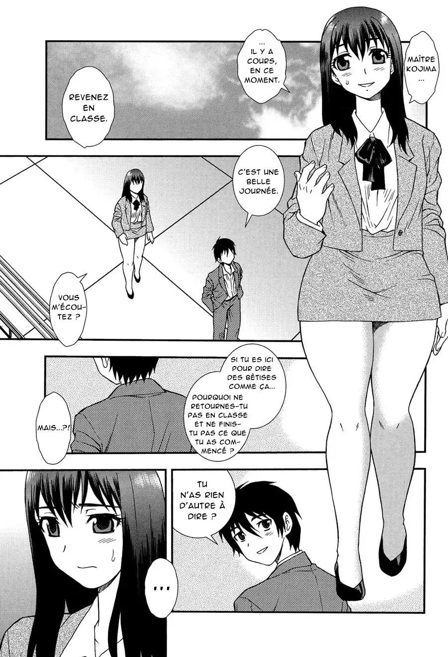 Onna Kyoushi Chijoku no Kusari -NIGHTMARE- 2 | Les chaînes de la honte d'une enseignante 2 page 4 full