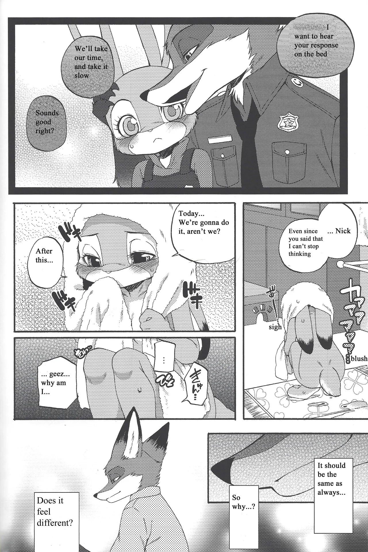 I wished page 3 full