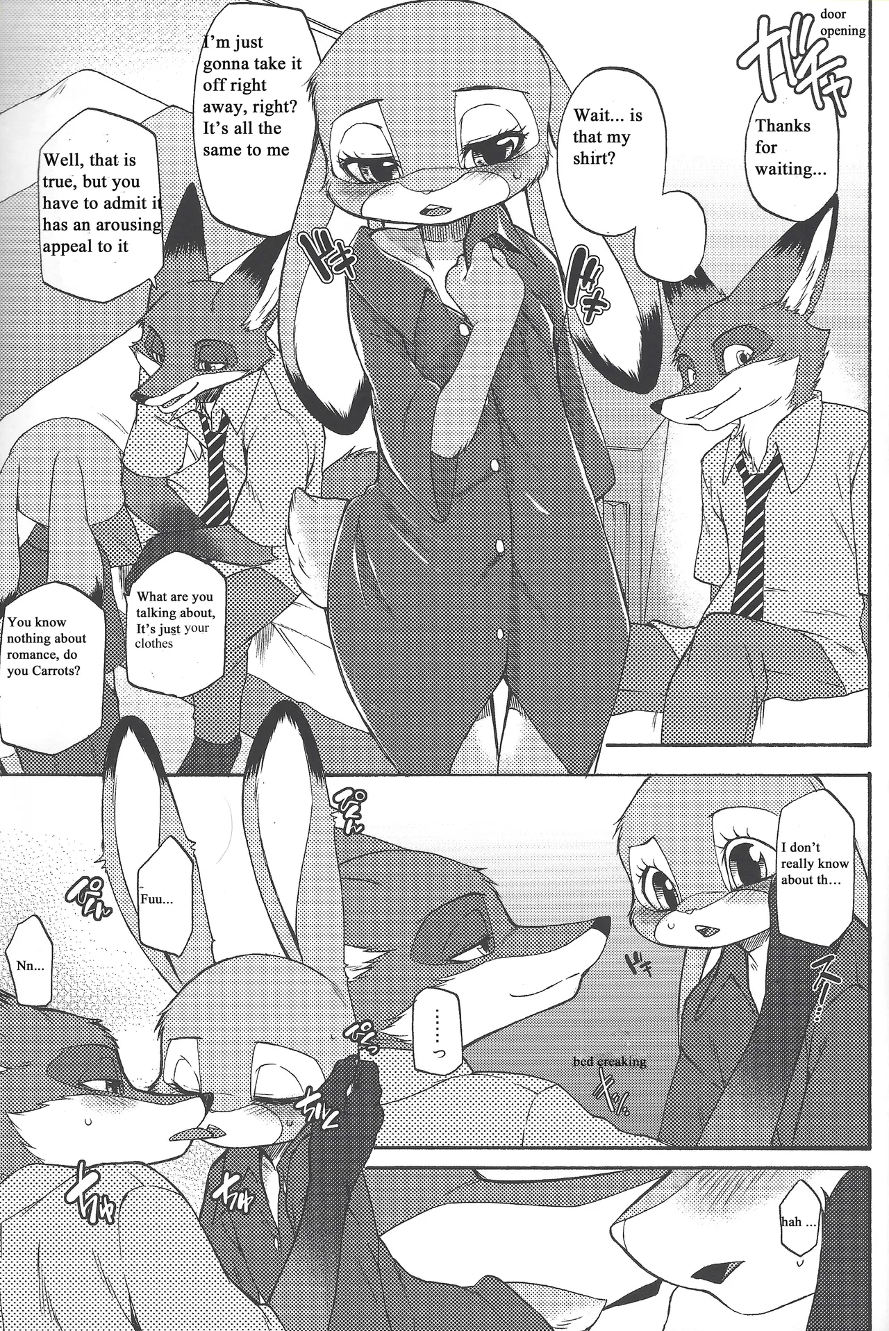 I wished page 4 full