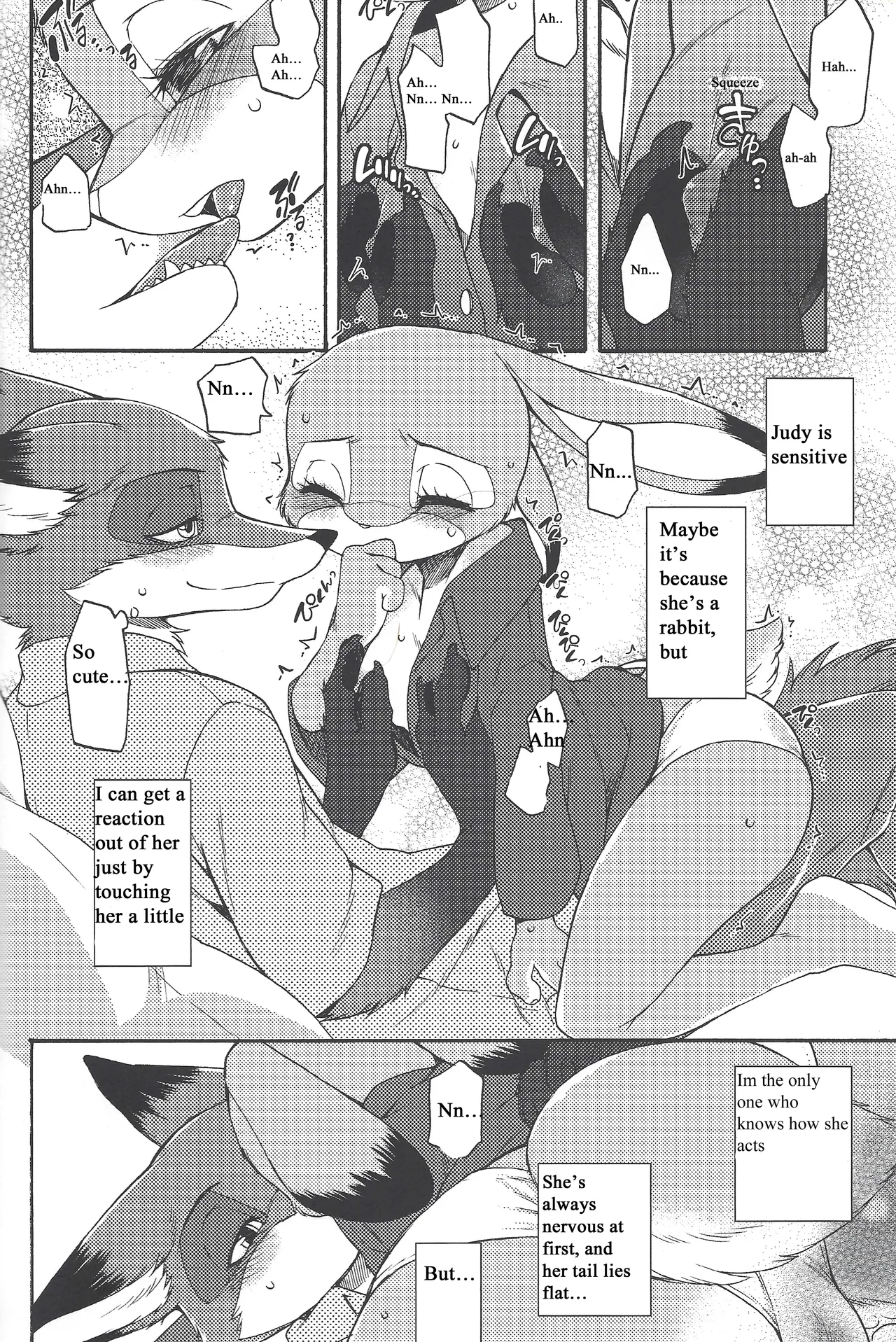 I wished page 5 full