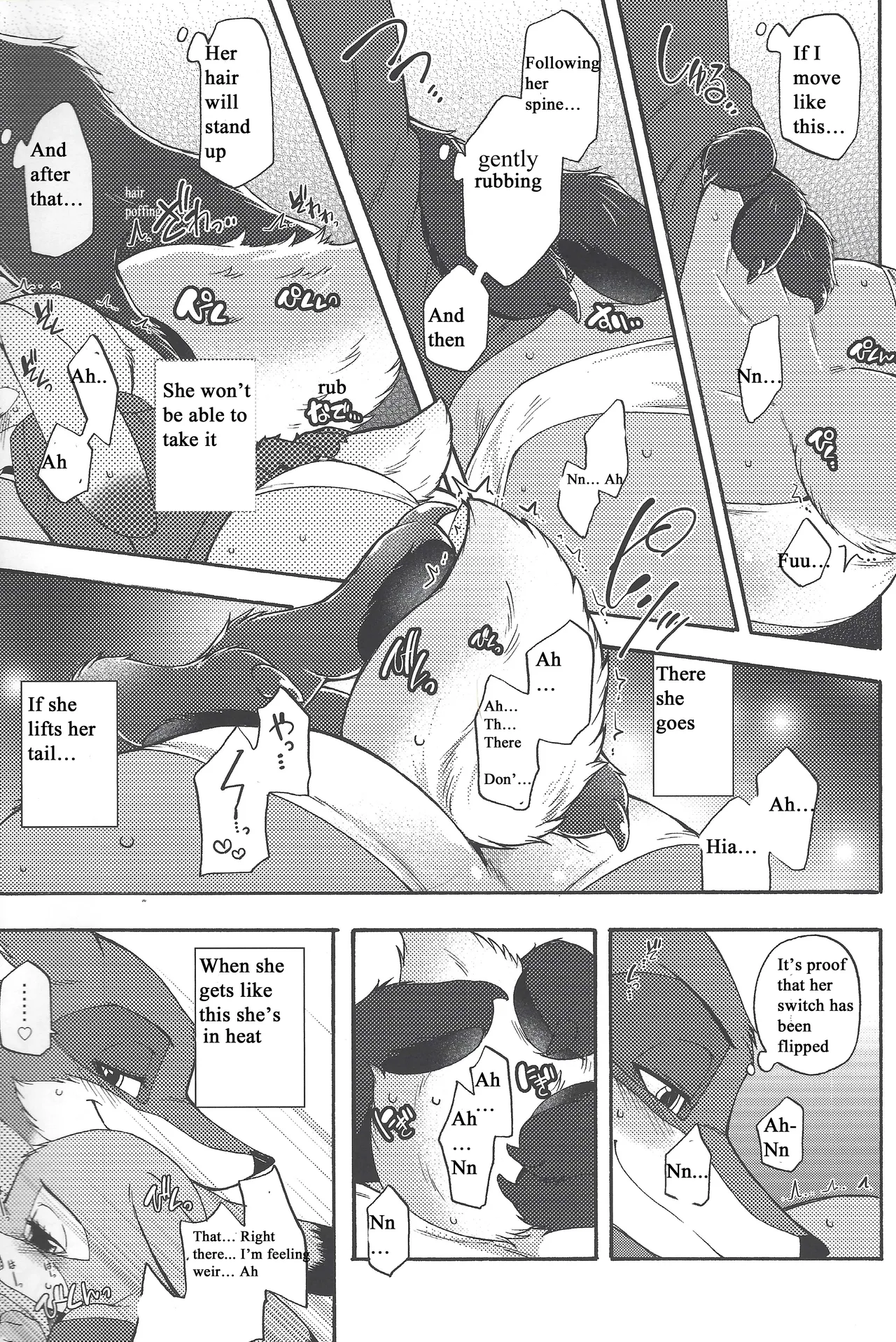 I wished page 6 full
