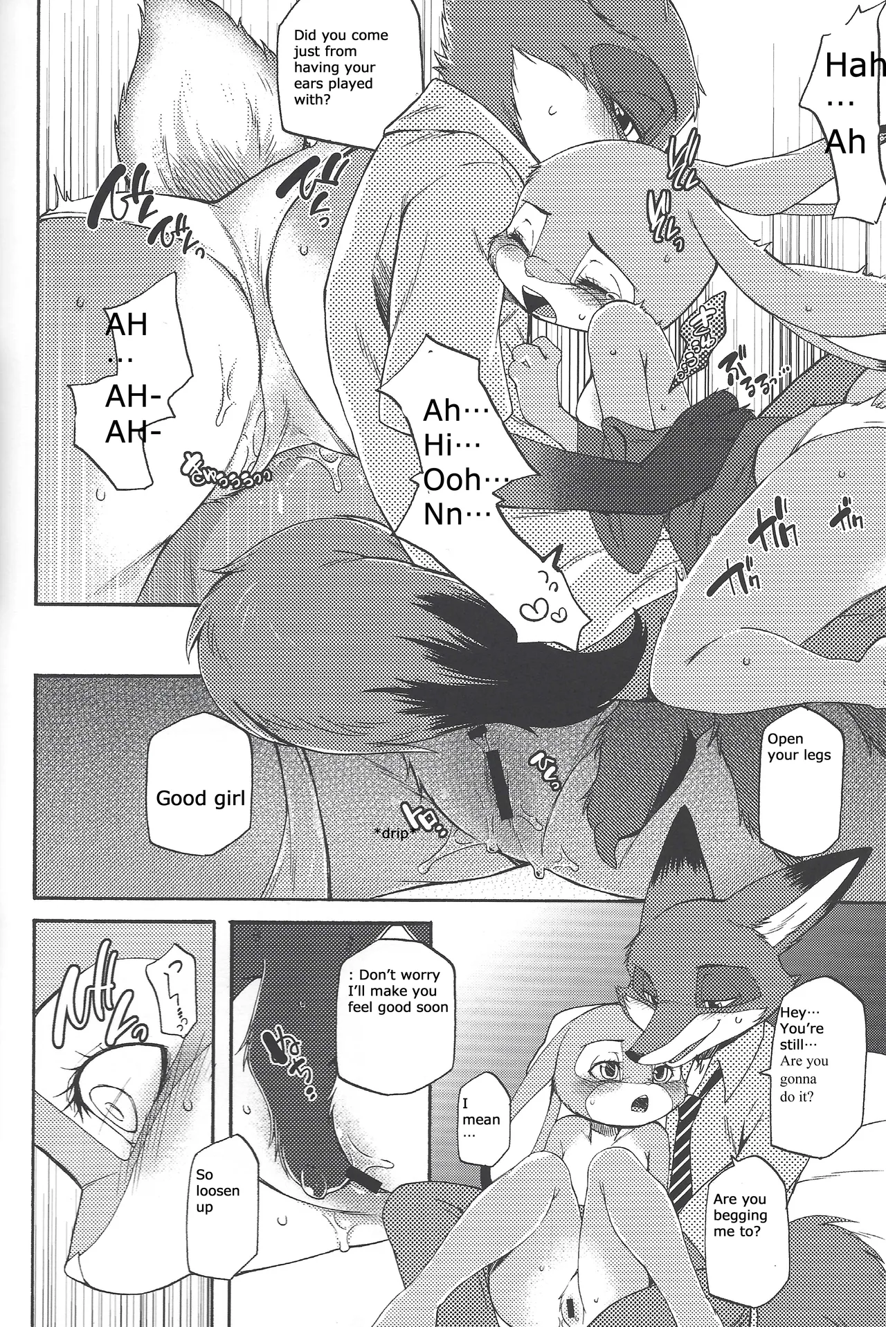 I wished page 9 full