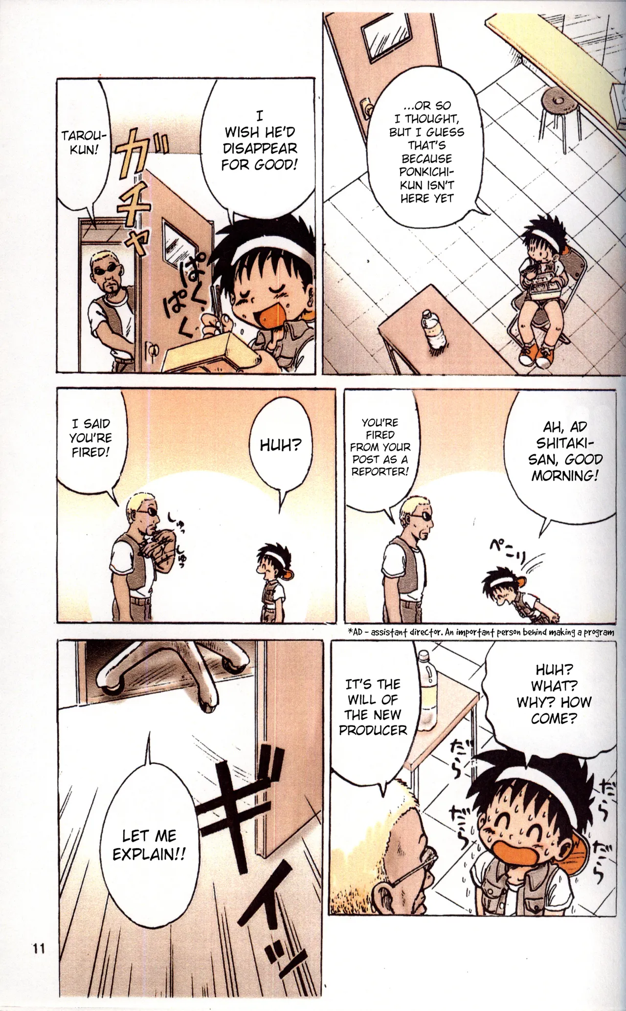 Tanken! Boku No Machi 3 FINAL | Exploration! My Hometown 3 FINAL page 11 full