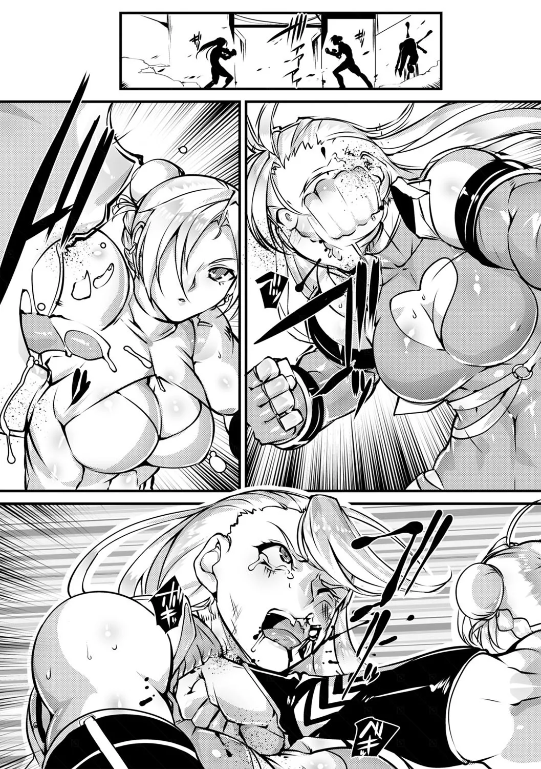 COMIC Necrosis Vol. 30 page 11 full