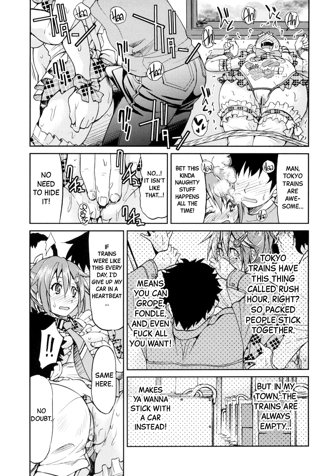JYOSHI-TETSU Ch. 7 page 11 full