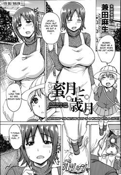 Mitsugetsu to Saigetsu | Honeymoon and Passage of Time