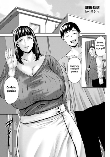 [Ozy] Mesuhaha Kanraku｜Mi Madre Resultó ser una Perra Lasciva (ANGEL Club 2025-01) [Spanish] [Hta scan] [Digital] cover