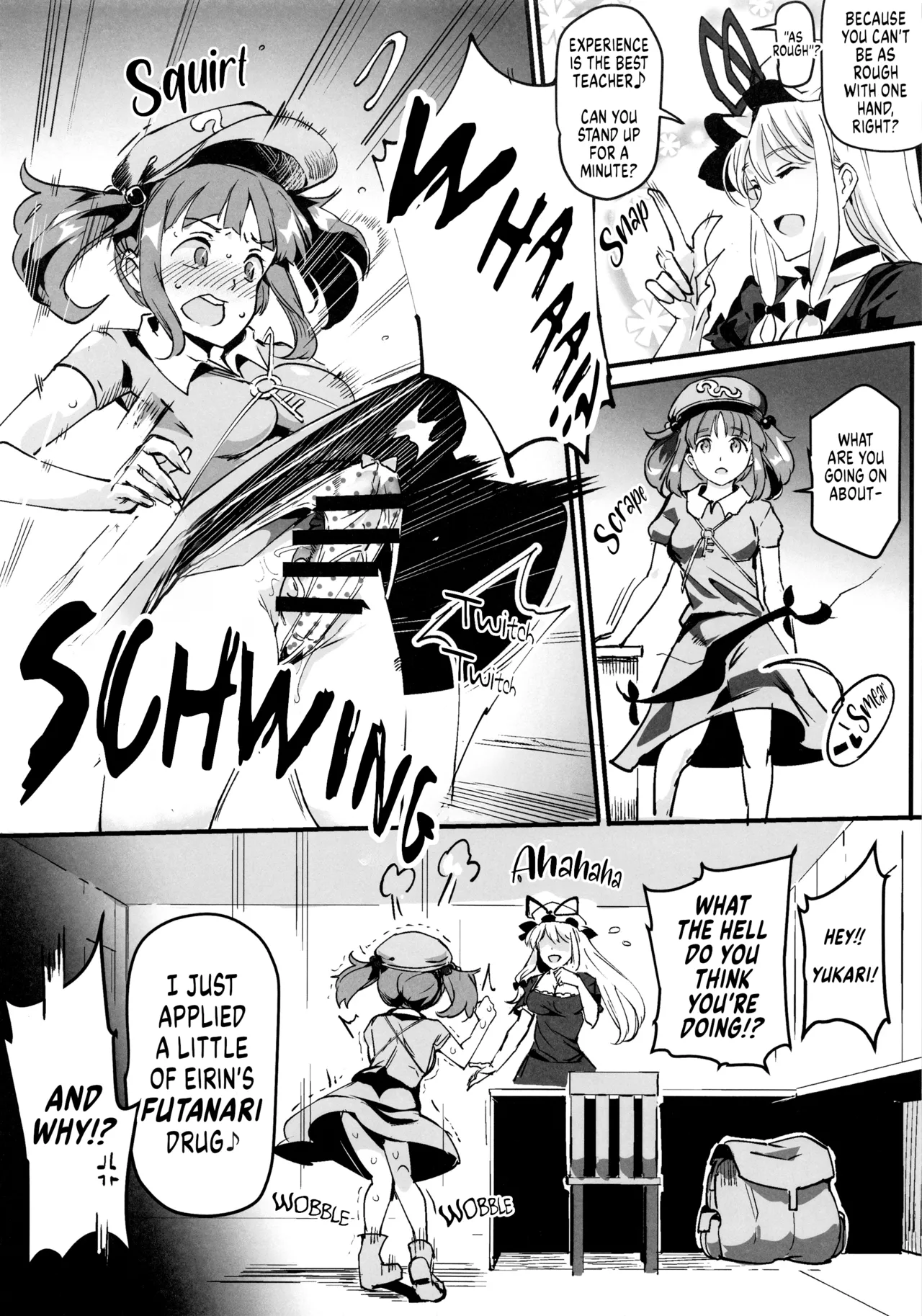 Handle Tsuki Sukima Hole Futanari Chinko de Jibun to H | Using a Portable Gap with Handles, a Futanari Fucks Herself page 5 full
