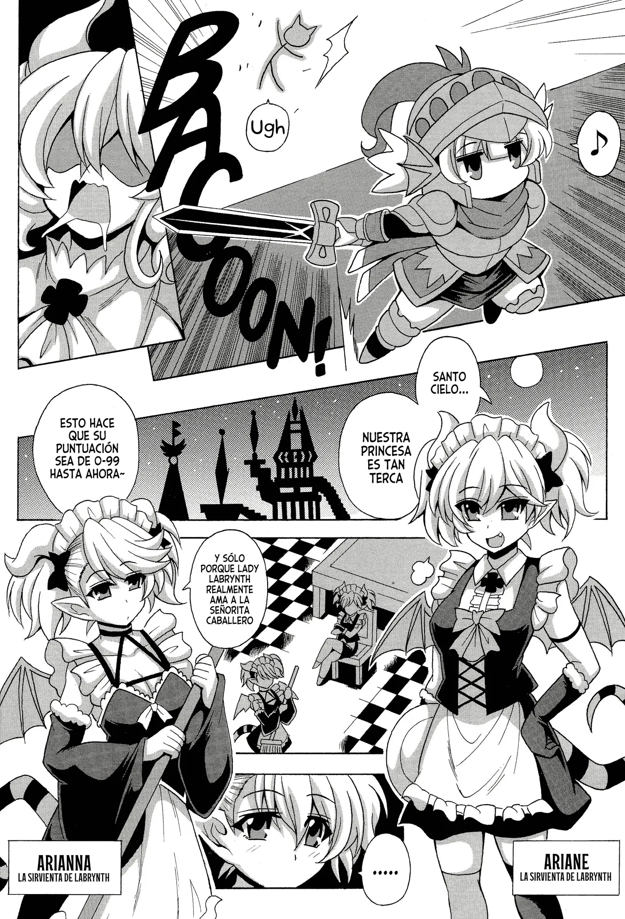 LABRYNTH MILK | LA LECHE DE LABRYNTH page 3 full