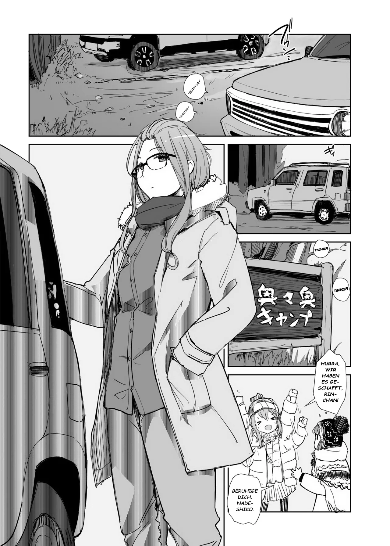 Sakura Camp page 2 full