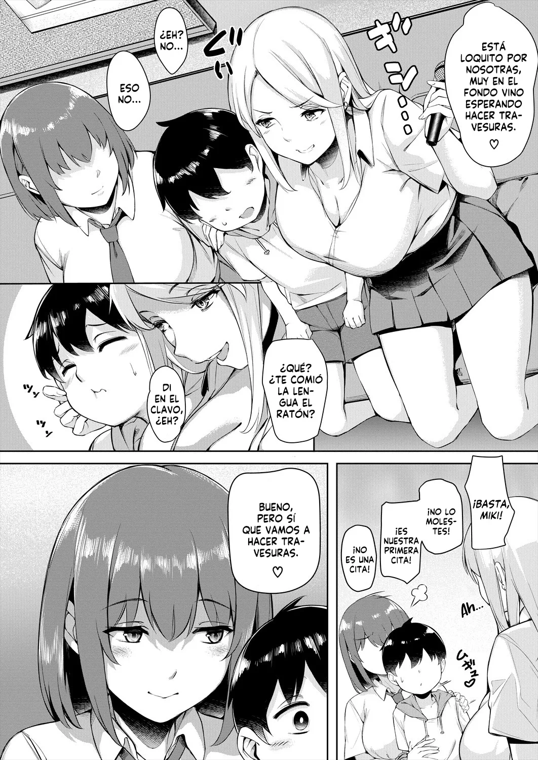 Boku no Shiranaikoto in Karaoke Box page 6 full
