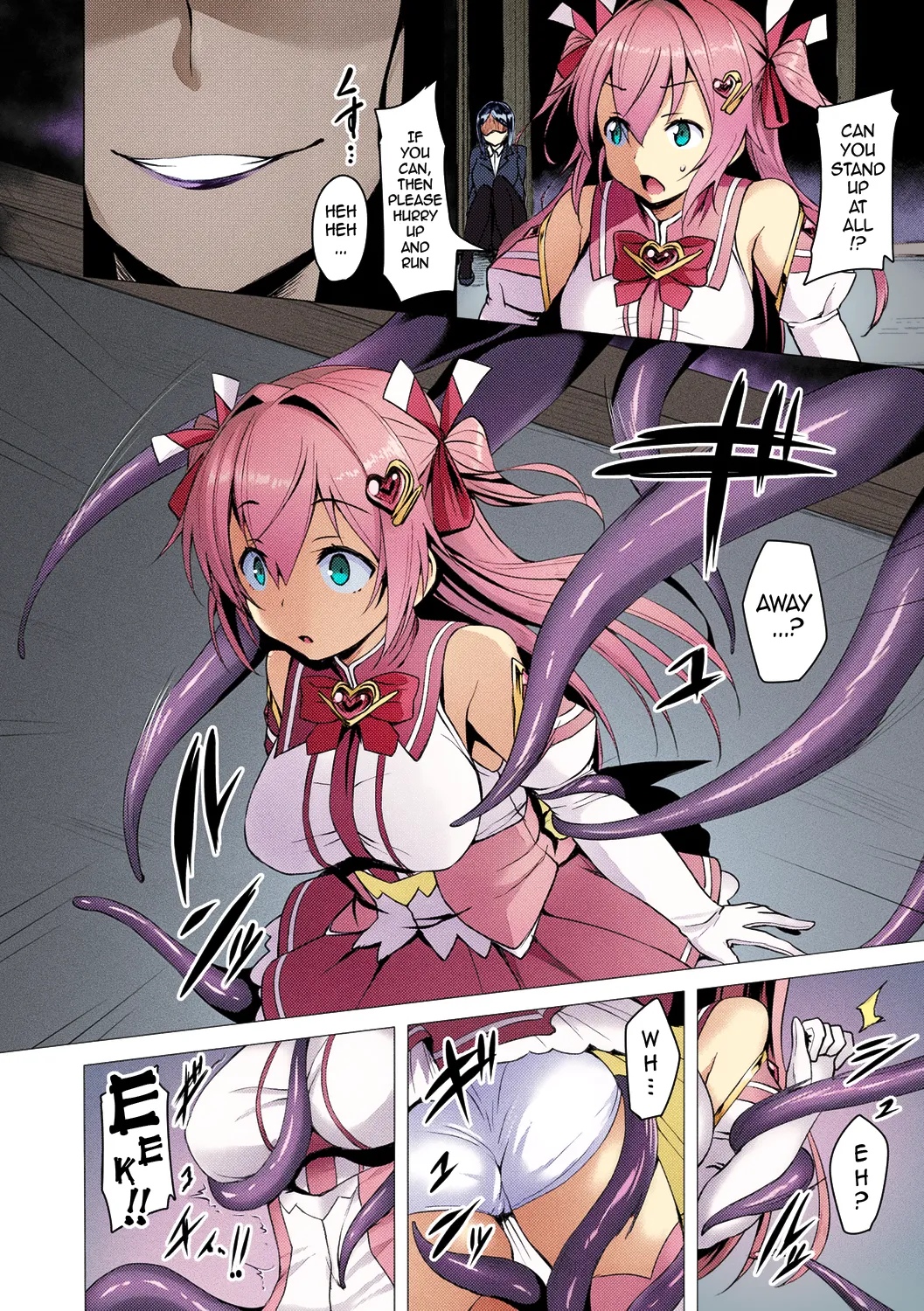 Aisei Tenshi Love Mary ～Akusei Jutai～ | The Archangel of Love, Love Mary ~Malignant Corruption~ page 12 full