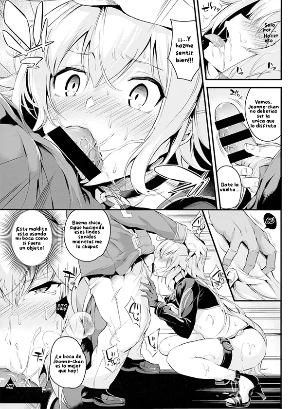 SEXY CODE page 10 full