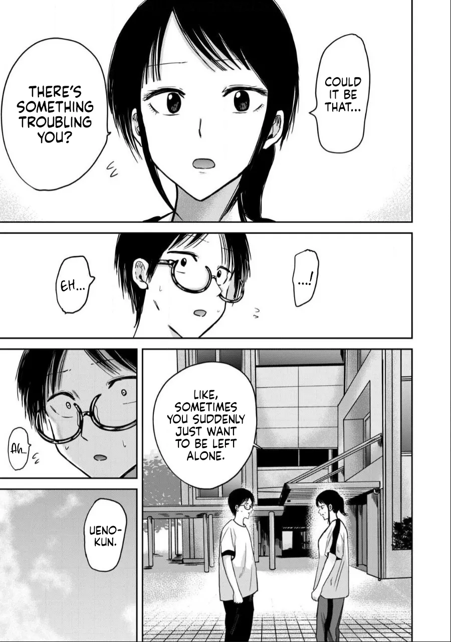 Ueno-kun wa Kaihatsu-zumi Dai 39 wa | Ueno-kun Has Been Developed Chapter 39 page 12 full