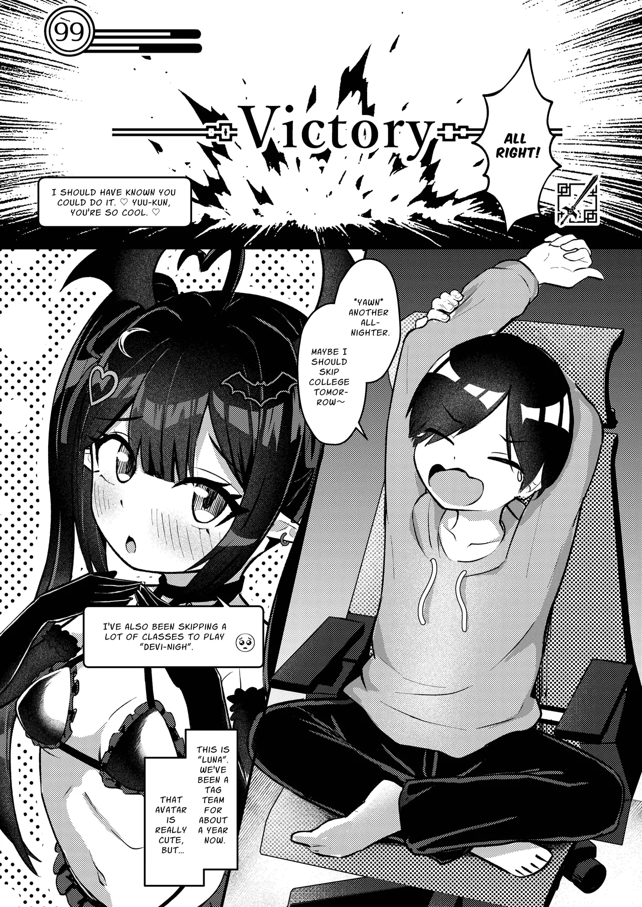 Hinekure Doutei ga Off-kai Ittara Succubus ni Ochinchin Propose Shichatta Hanashi | The Story Of A Corrupted Virgin Who Went To A Succubus's Offline Meeting And Ended Up Proposing With His Penis page 5 full
