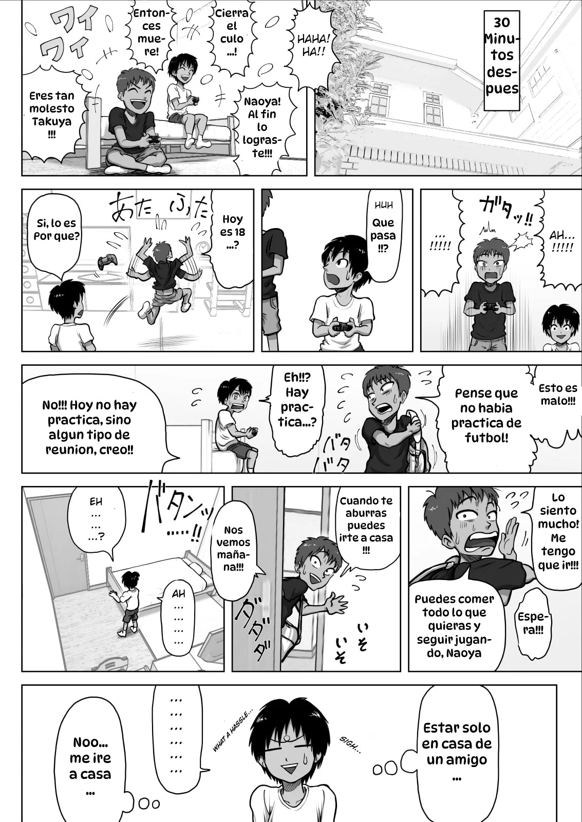 Tomodachi no Mama ga Bakunyuu sugite...｜La Madre de mi Amigo Tiene unos Pechos Enormes... page 6 full
