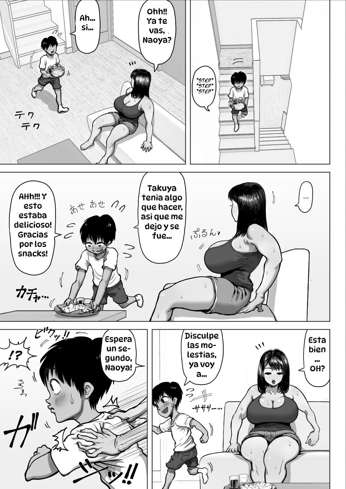 Tomodachi no Mama ga Bakunyuu sugite...｜La Madre de mi Amigo Tiene unos Pechos Enormes... page 7 full