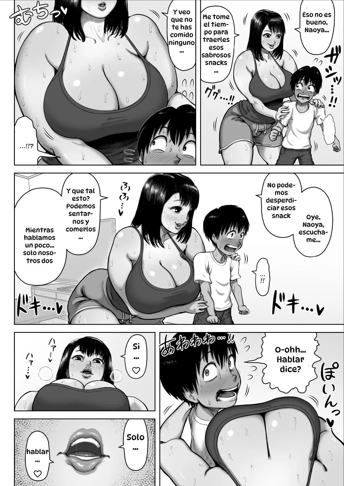Tomodachi no Mama ga Bakunyuu sugite...｜La Madre de mi Amigo Tiene unos Pechos Enormes... page 8 full