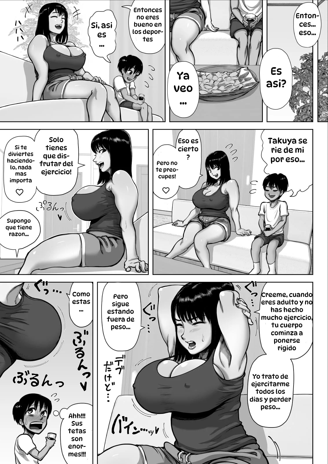 Tomodachi no Mama ga Bakunyuu sugite...｜La Madre de mi Amigo Tiene unos Pechos Enormes... page 9 full