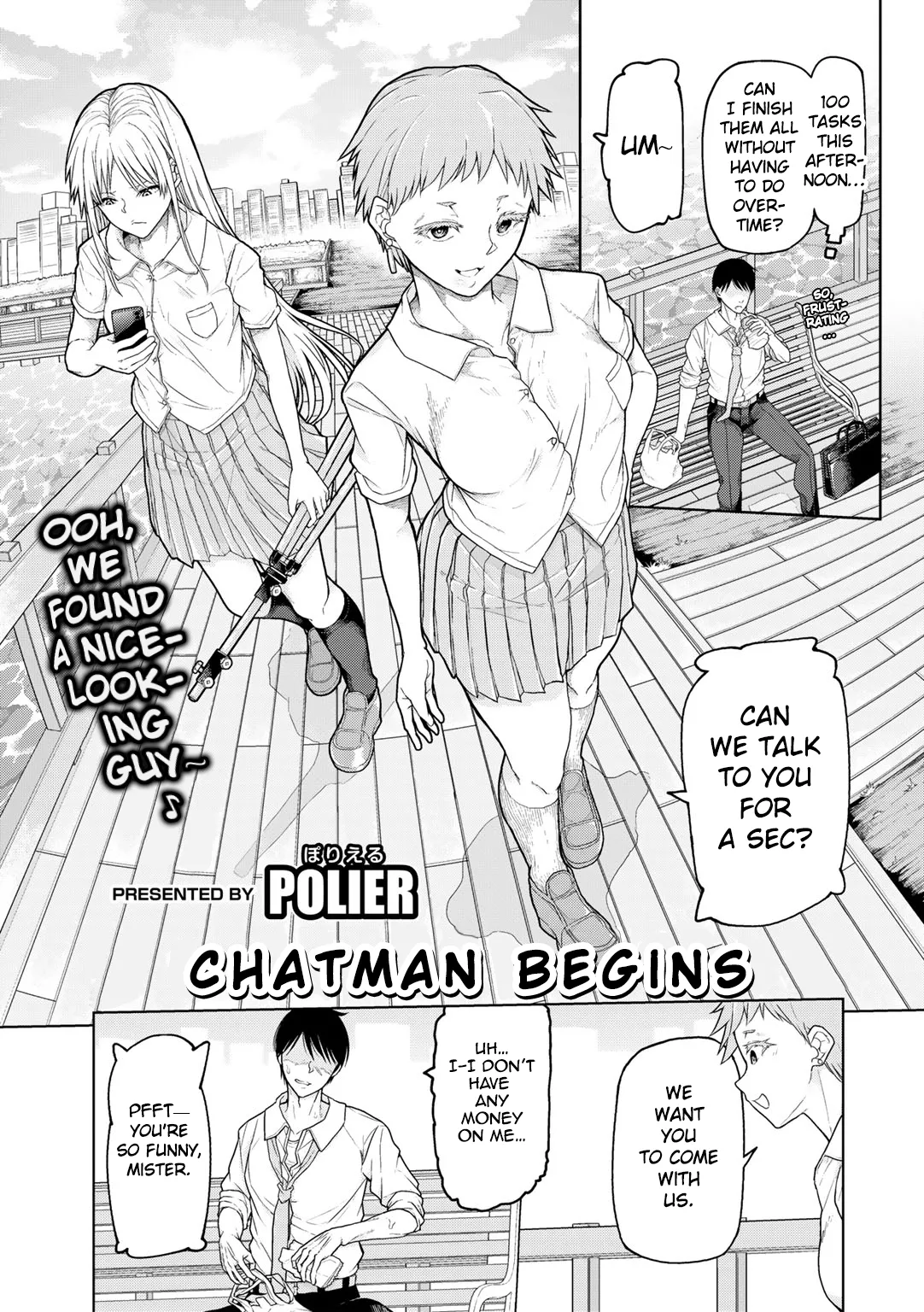 Chatto Man Biginzu | Chatman Begins page 1 full