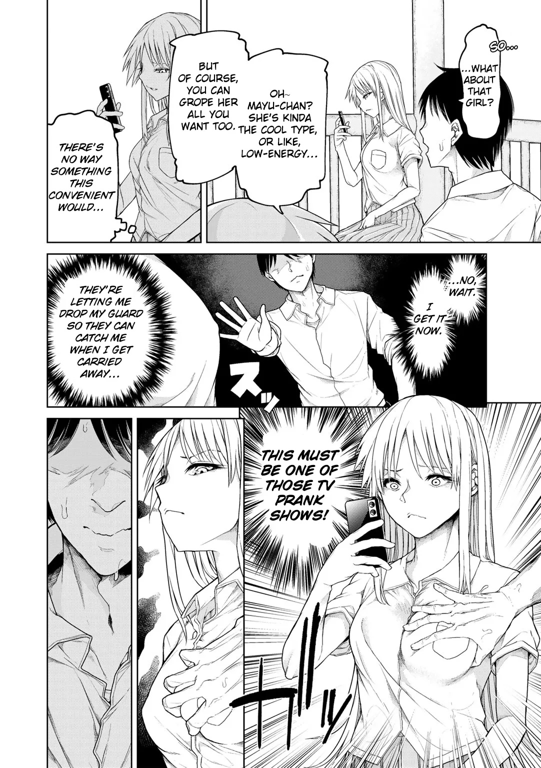 Chatto Man Biginzu | Chatman Begins page 4 full