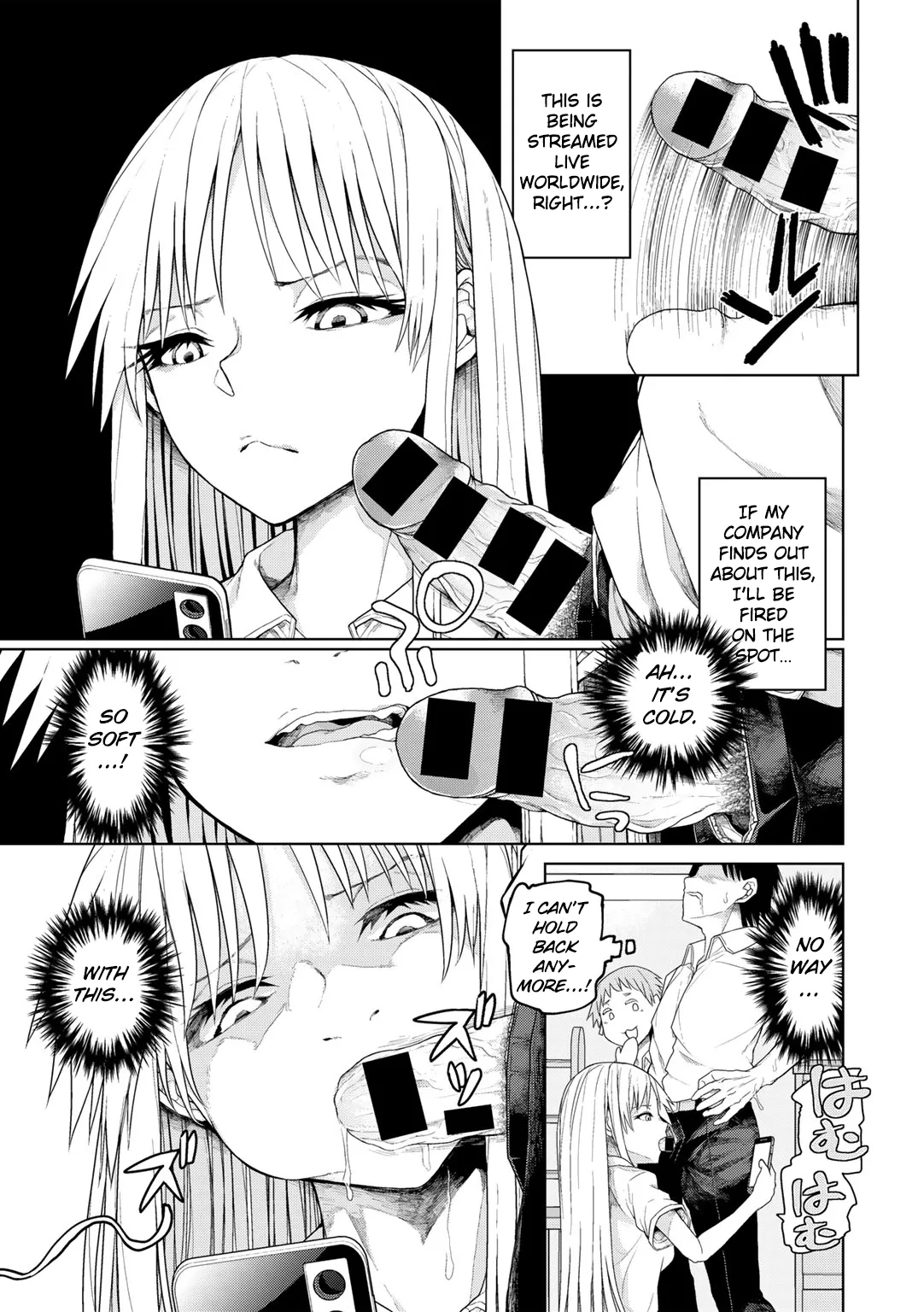 Chatto Man Biginzu | Chatman Begins page 9 full