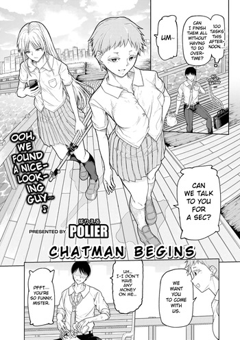 [Polier] Chatto Man Biginzu | Chatman Begins (COMIC Gucho Vol. 23) [English] [Eduardo H] cover