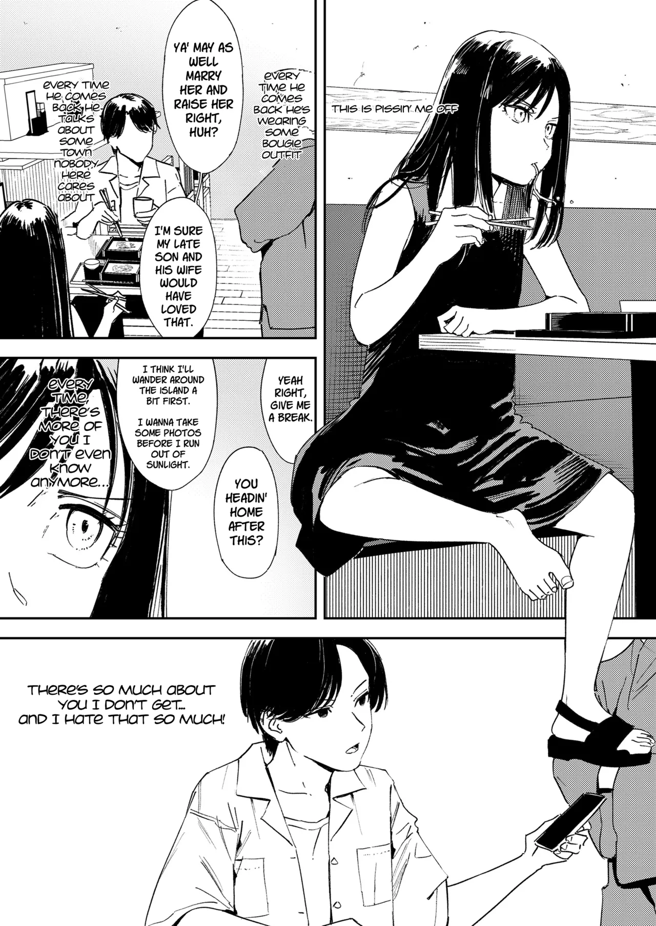 Namima no Pōtorēto | Portrait of a Wave page 11 full