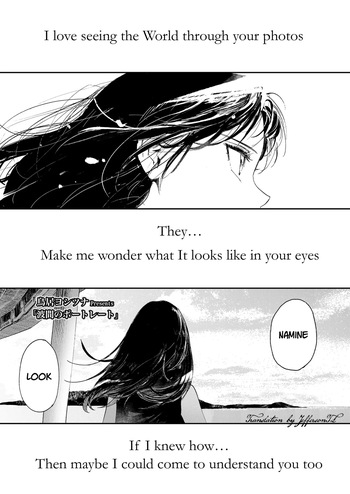[Torii-Za (Torii Yoshitsuna)] Namima no Pōtorēto | Portrait of a Wave [English] [Jefferson Translations] [Digital] cover