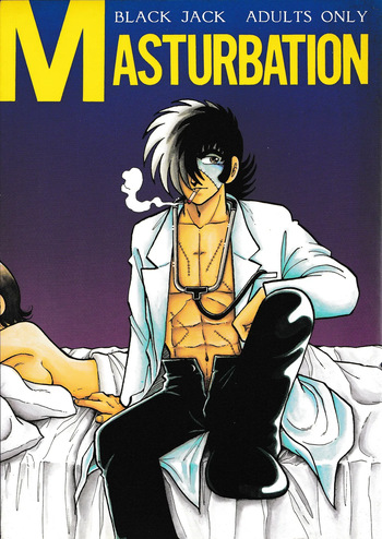 <BLACK JACK> Masturbation cover