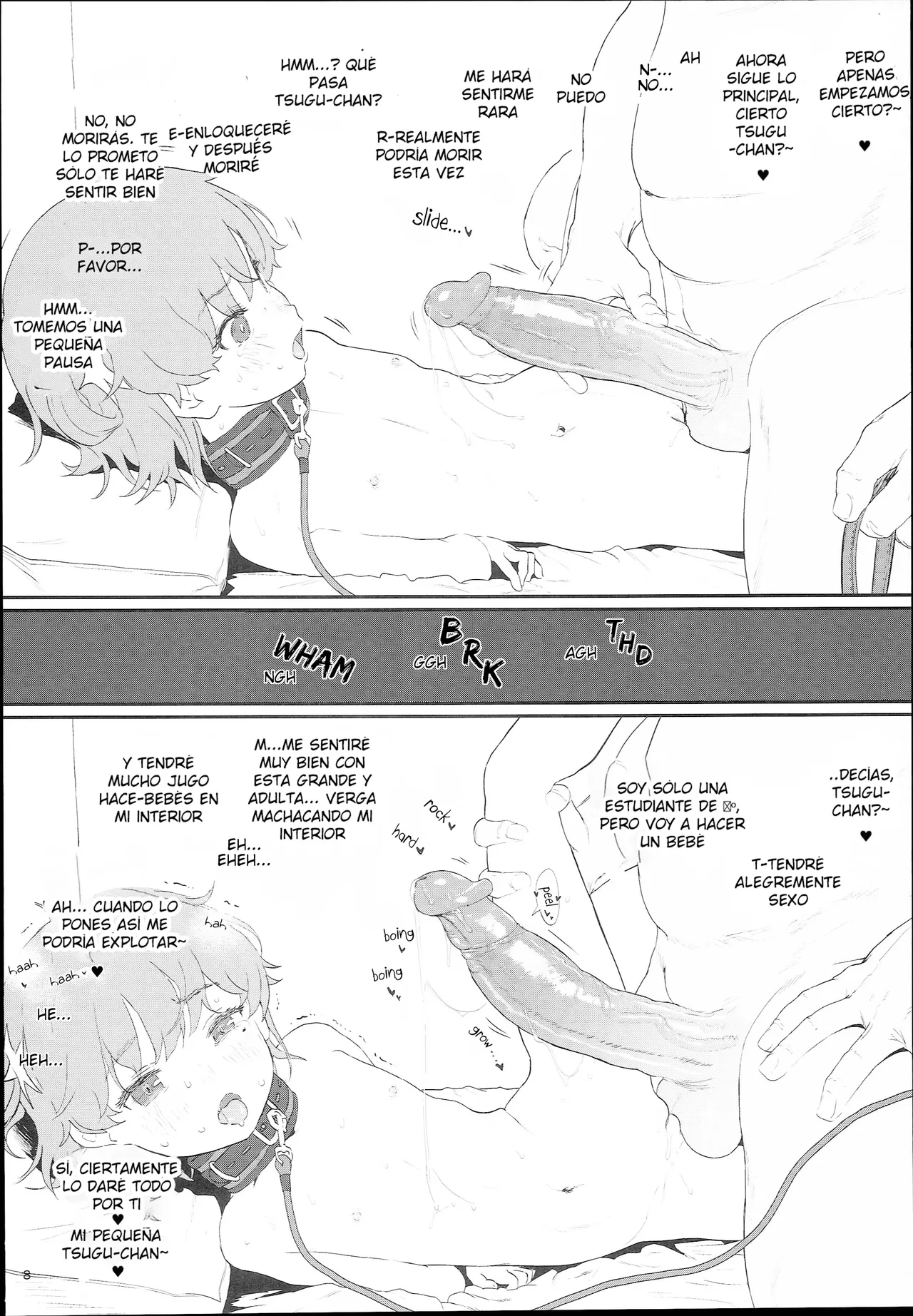Tsugu-chan ga Kowareru made Asonda yo page 8 full