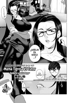 Kyouiku Mama tai kateikyoushi | Mamá Tigresa VS Tutor ~Batalla De La Revista Porno~