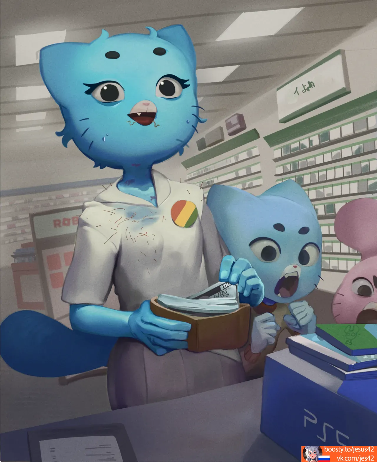 Night Shifts page 2 full