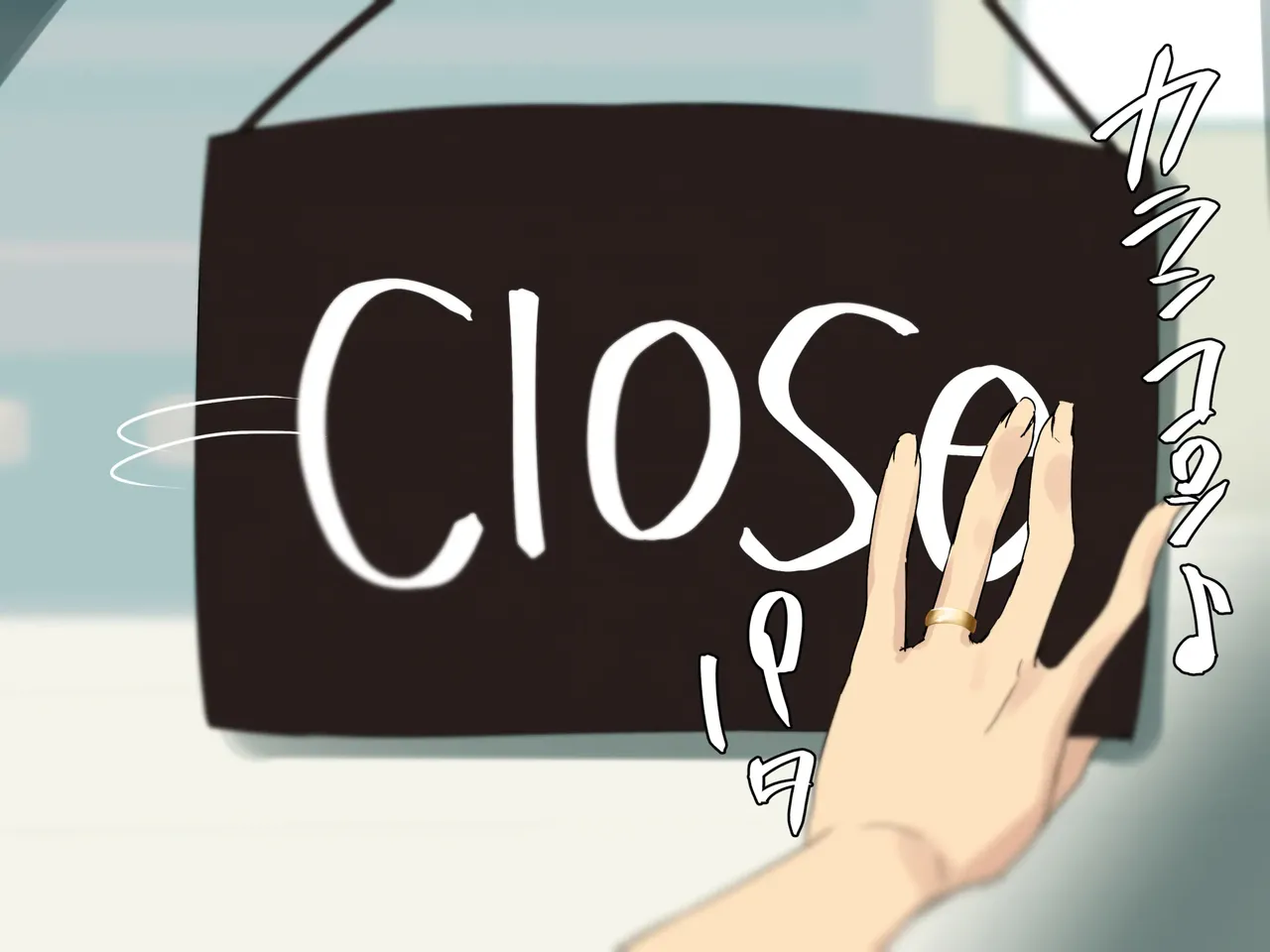 Kissaten no Tenchou wa Mainichi Musuko no Seishori Ana #2 찻집의 점장님은 매일 아들의 성처리 구멍 #2 page 5 full