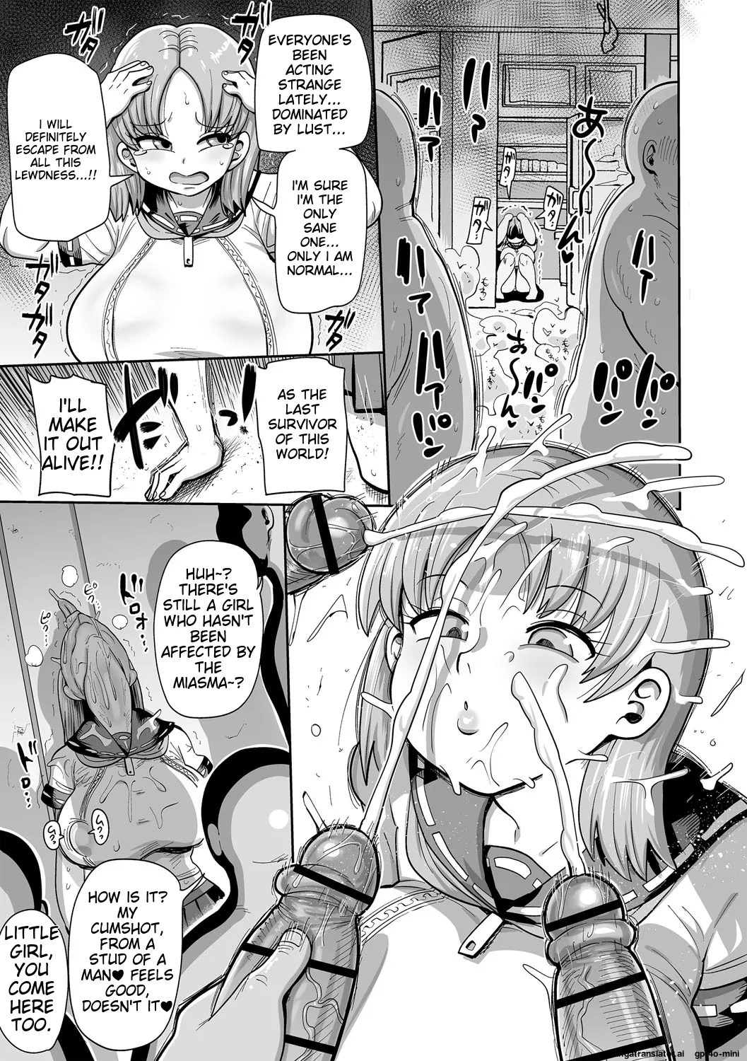 Nayutayuta Ch.10 page 11 full