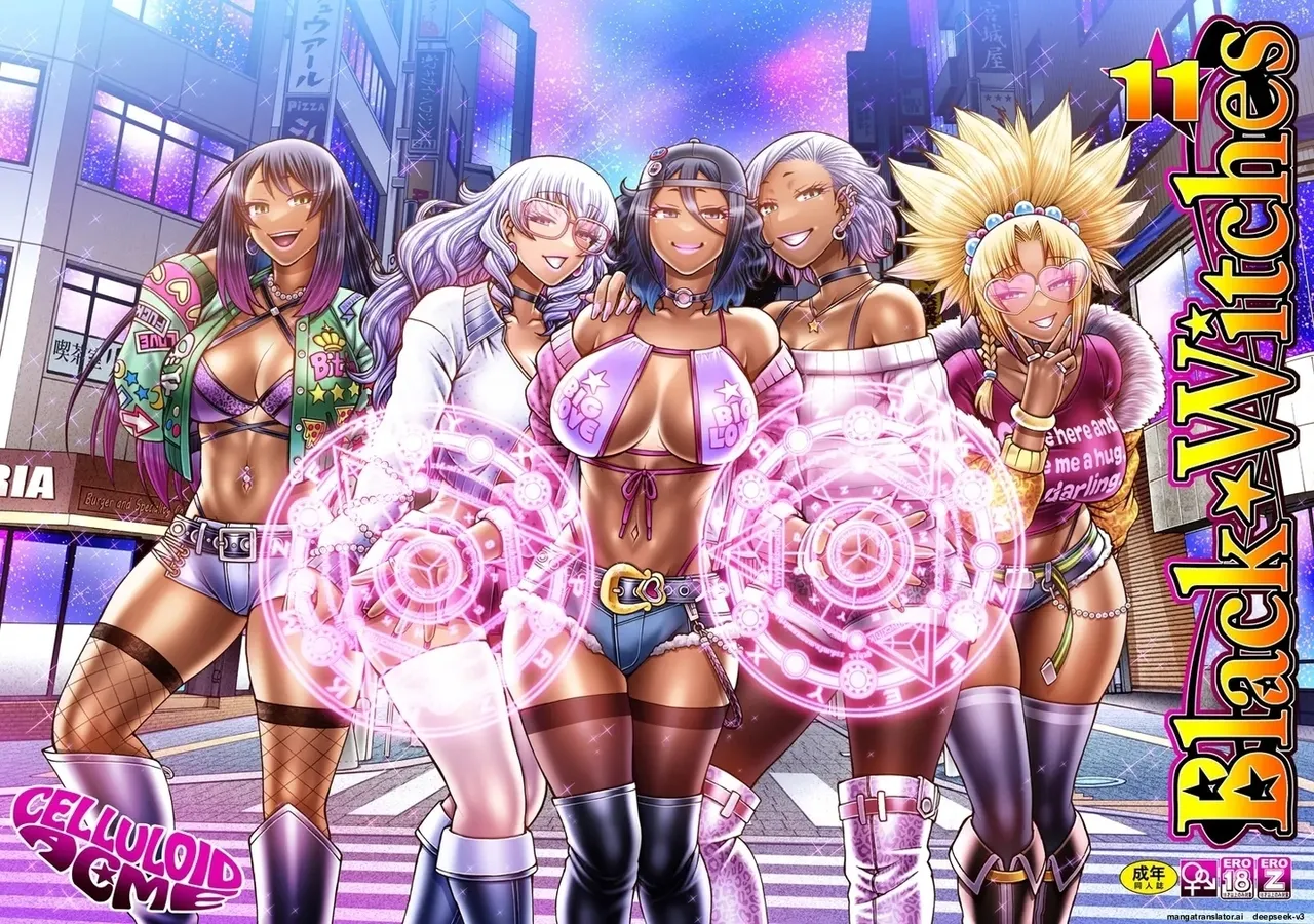 Black Witches 11 page 3 full